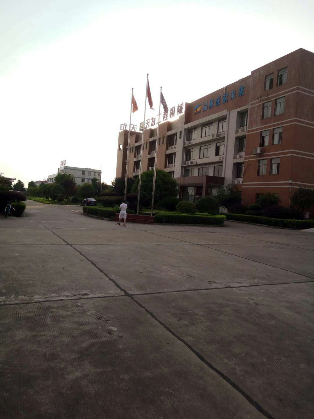 瀏陽天為機(jī)器