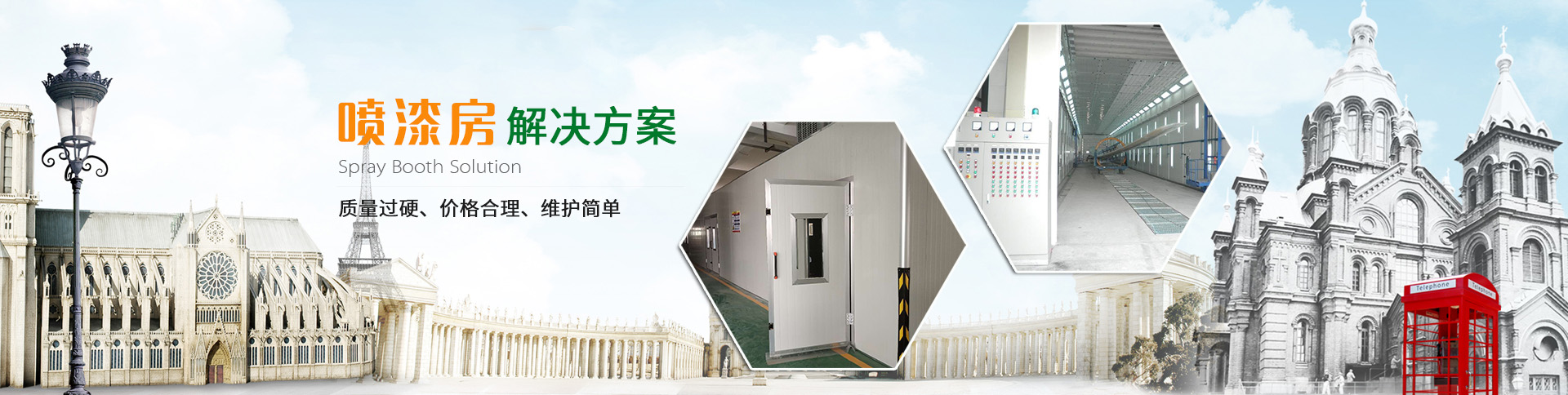 湖南廣吉環(huán)保設(shè)備有限公司_湖南廣吉環(huán)保設(shè)備有限公司|環(huán)保公司 湖南廣吉環(huán)保設(shè)備有限公司_湖南廣吉環(huán)保設(shè)備有限公司|環(huán)保公司