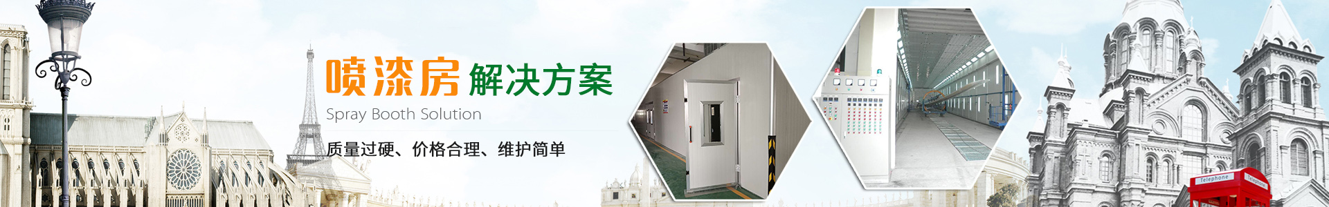 湖南廣吉環(huán)保設(shè)備有限公司_湖南廣吉環(huán)保設(shè)備有限公司|環(huán)保公司 湖南廣吉環(huán)保設(shè)備有限公司_湖南廣吉環(huán)保設(shè)備有限公司|環(huán)保公司